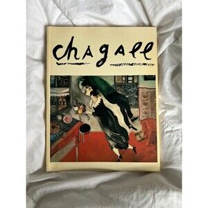 Vintage Softcover: Chagall, Philadelphia Museum of Art by Susan Compton